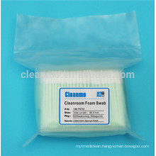 CM-FS751 Semiconductor Use Consumable Swab